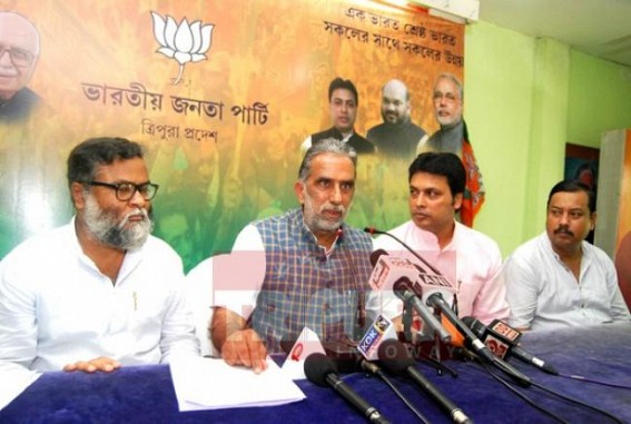 Law and Order mostly depends on the state Govt : Union Minister Law and Order mostly depends on the state Govt : Union Minister
